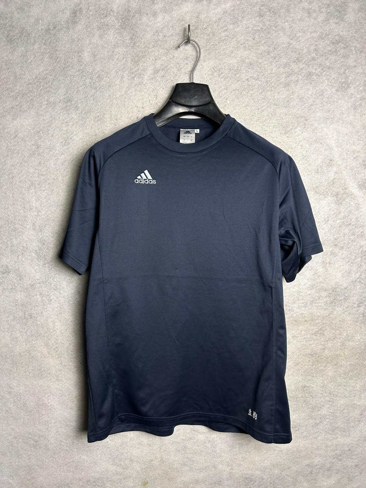 Adidas Blue Round Neck - Large