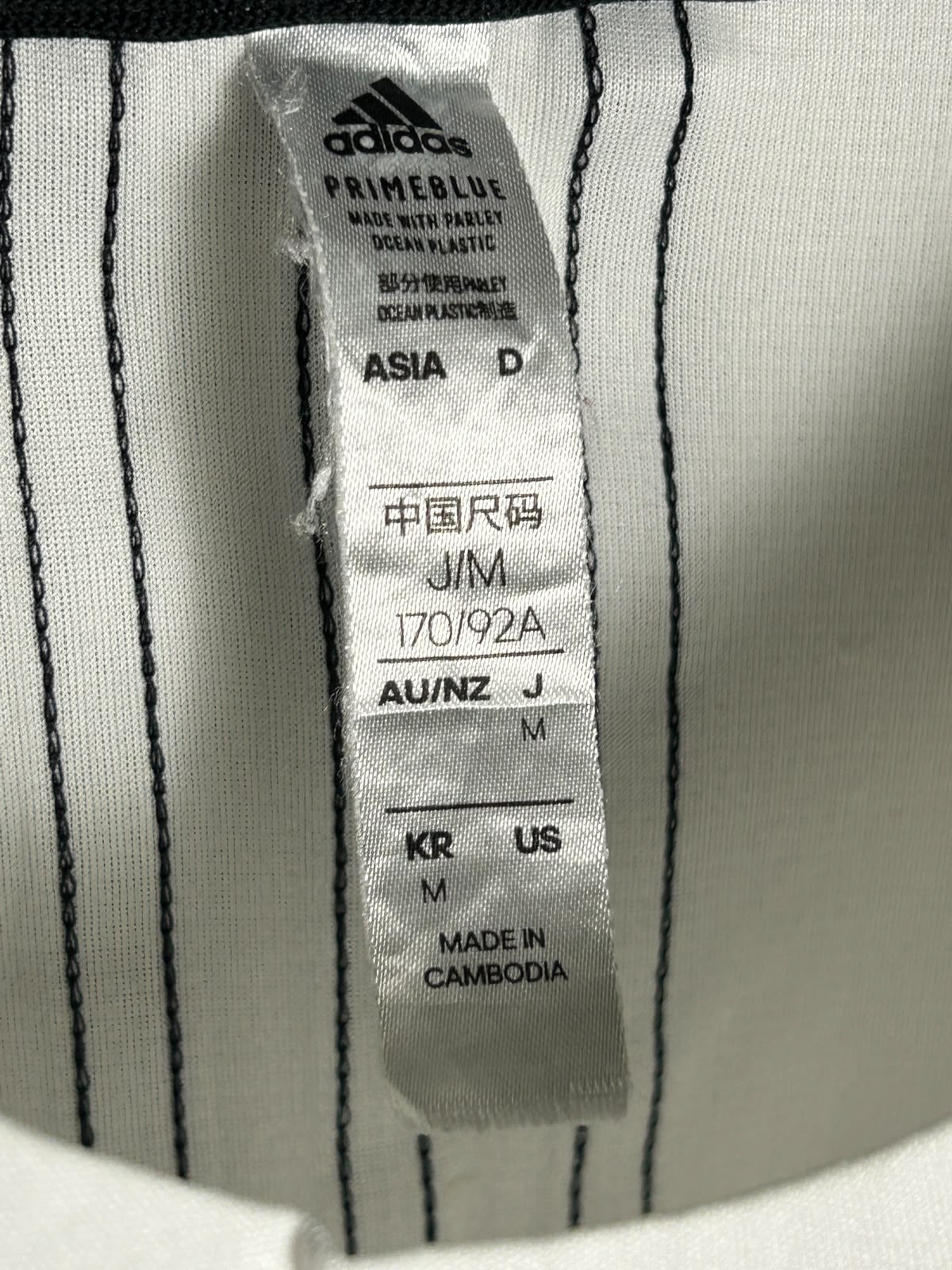 Adidas Big Logo White Round Neck - Medium