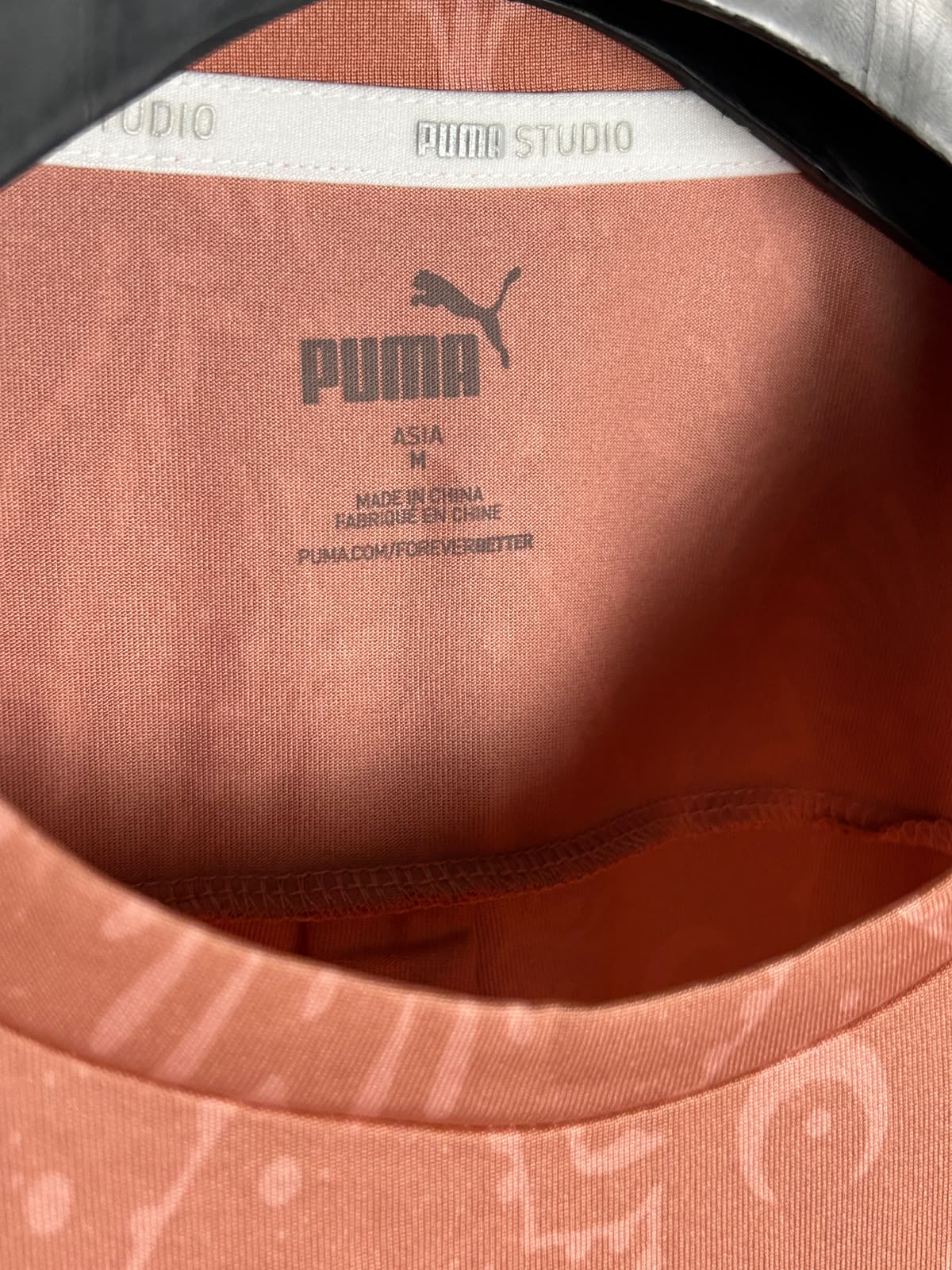 Puma Printed Round Neck - Medium