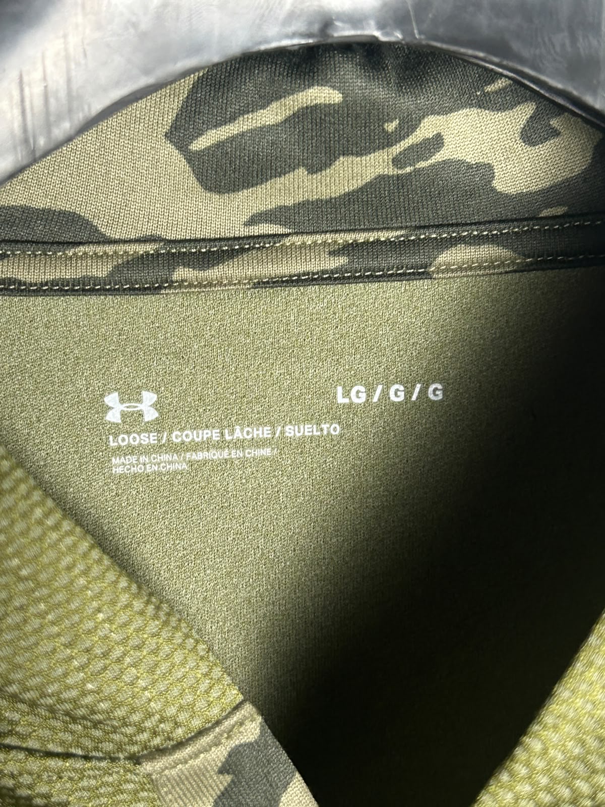 Under Armour Army Green Half Sleeves Hoodie - LG