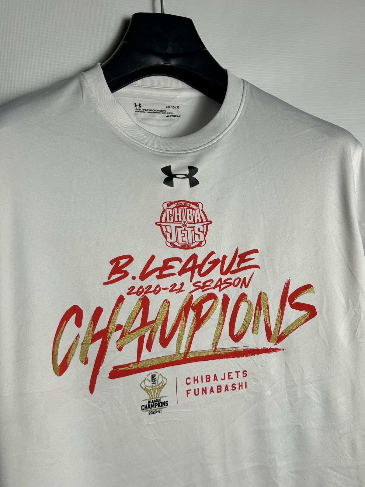 Under Armour Heat Gear Big Logo White Round Neck - LG