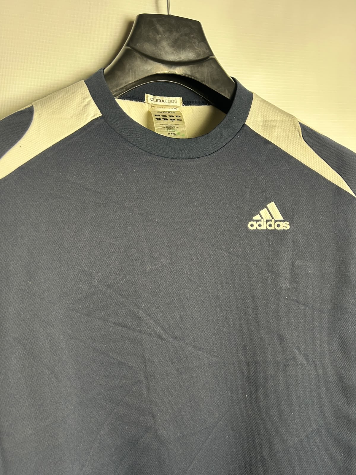Adidas Climacool Blue Round Neck - Large