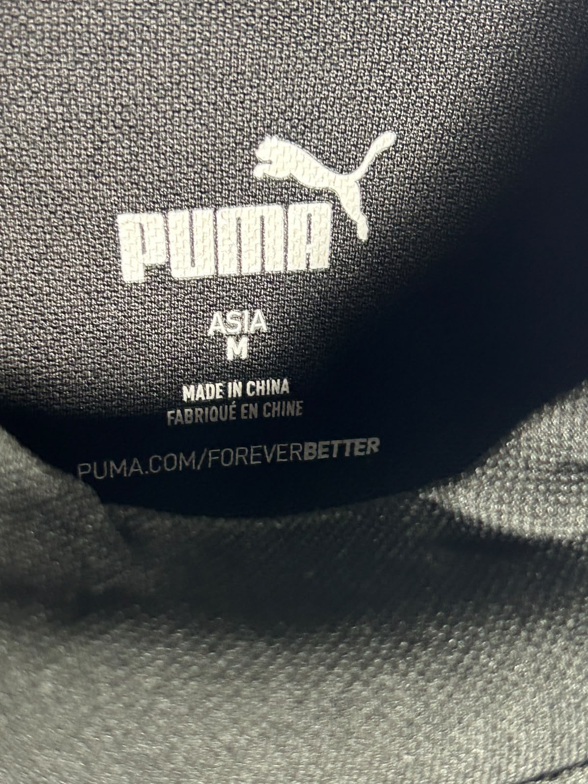 Puma Big Logo Black Mock Neck - Medium