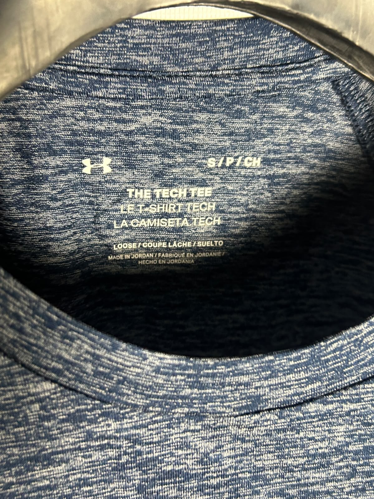 Under Armour The Tech Tee Blue Round Neck - Small