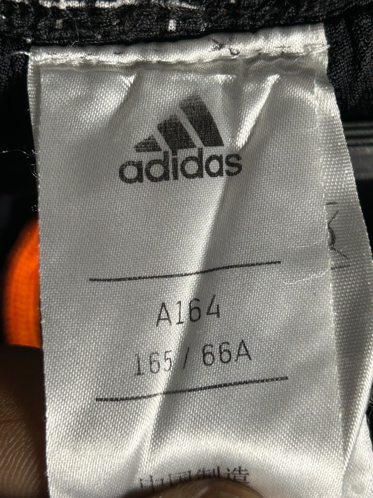 Adidas Printed - Large