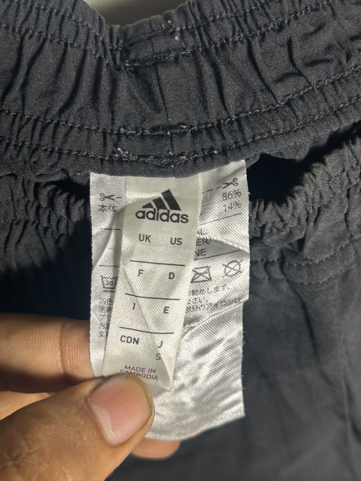 Adidas Black - Small