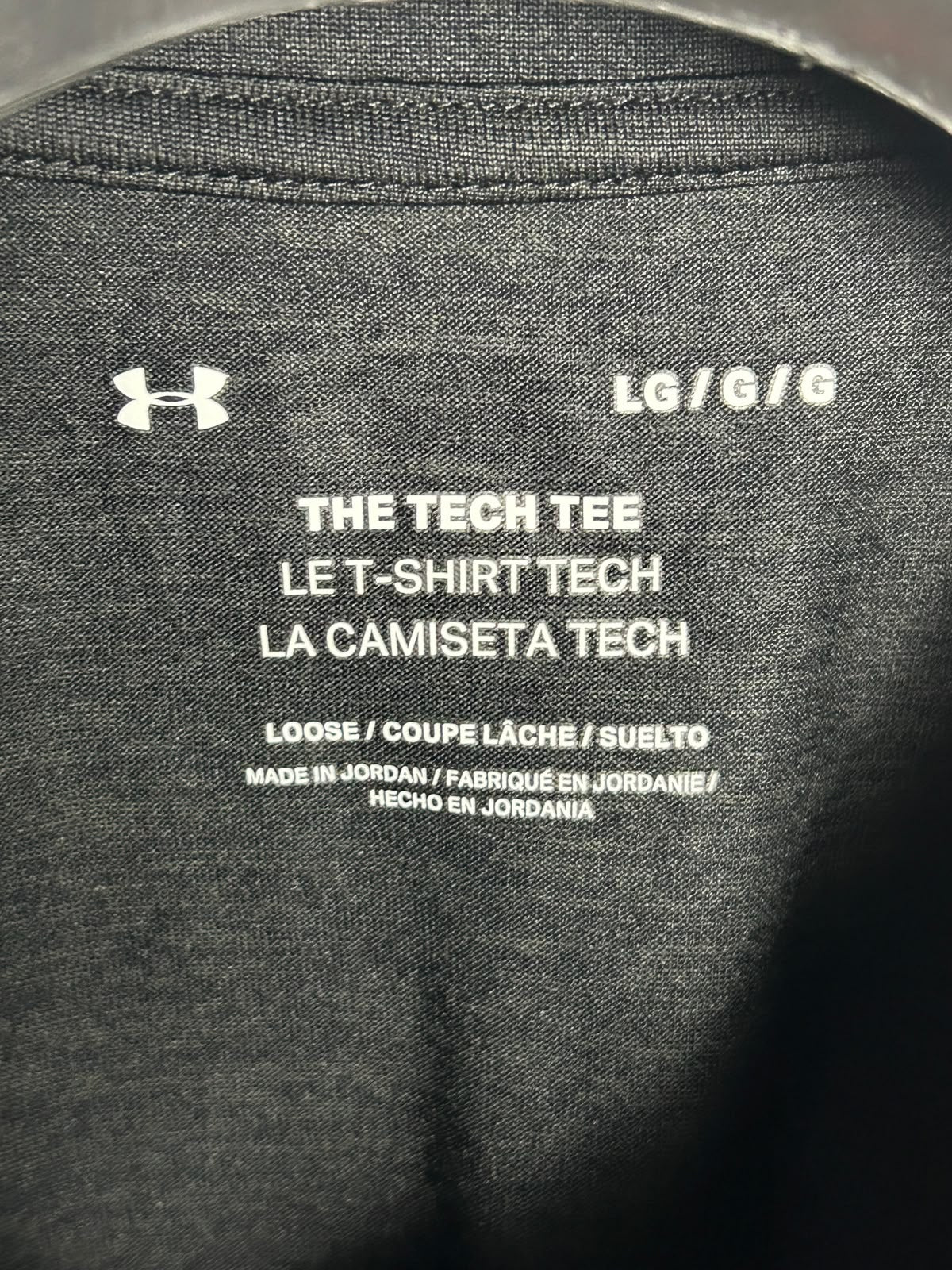 Under Armour The Tech Tee Black V Neck - LG