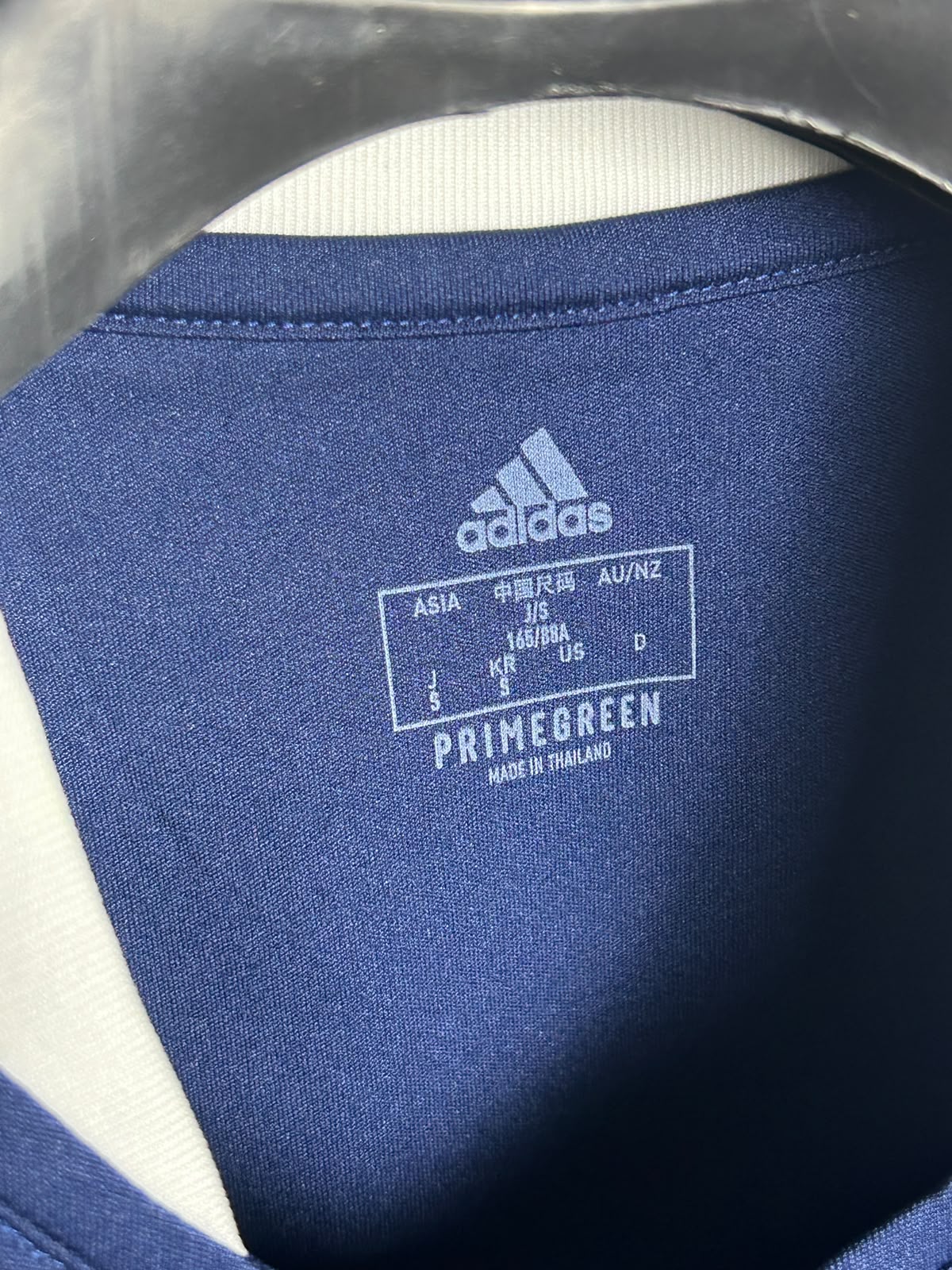 Adidas Primegreen Blue Round Neck - Small