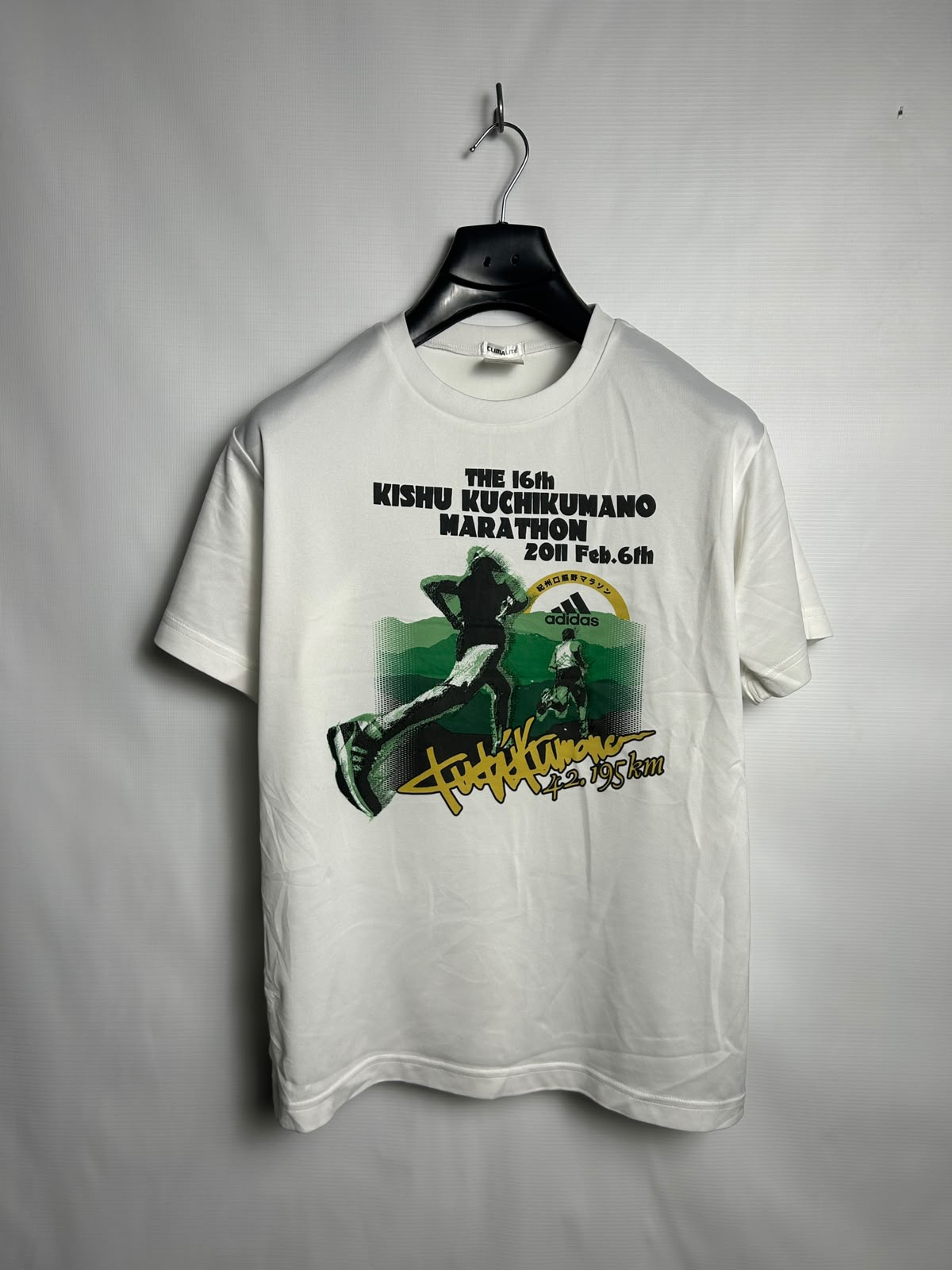 Adidas Big Logo White Round Neck - Small
