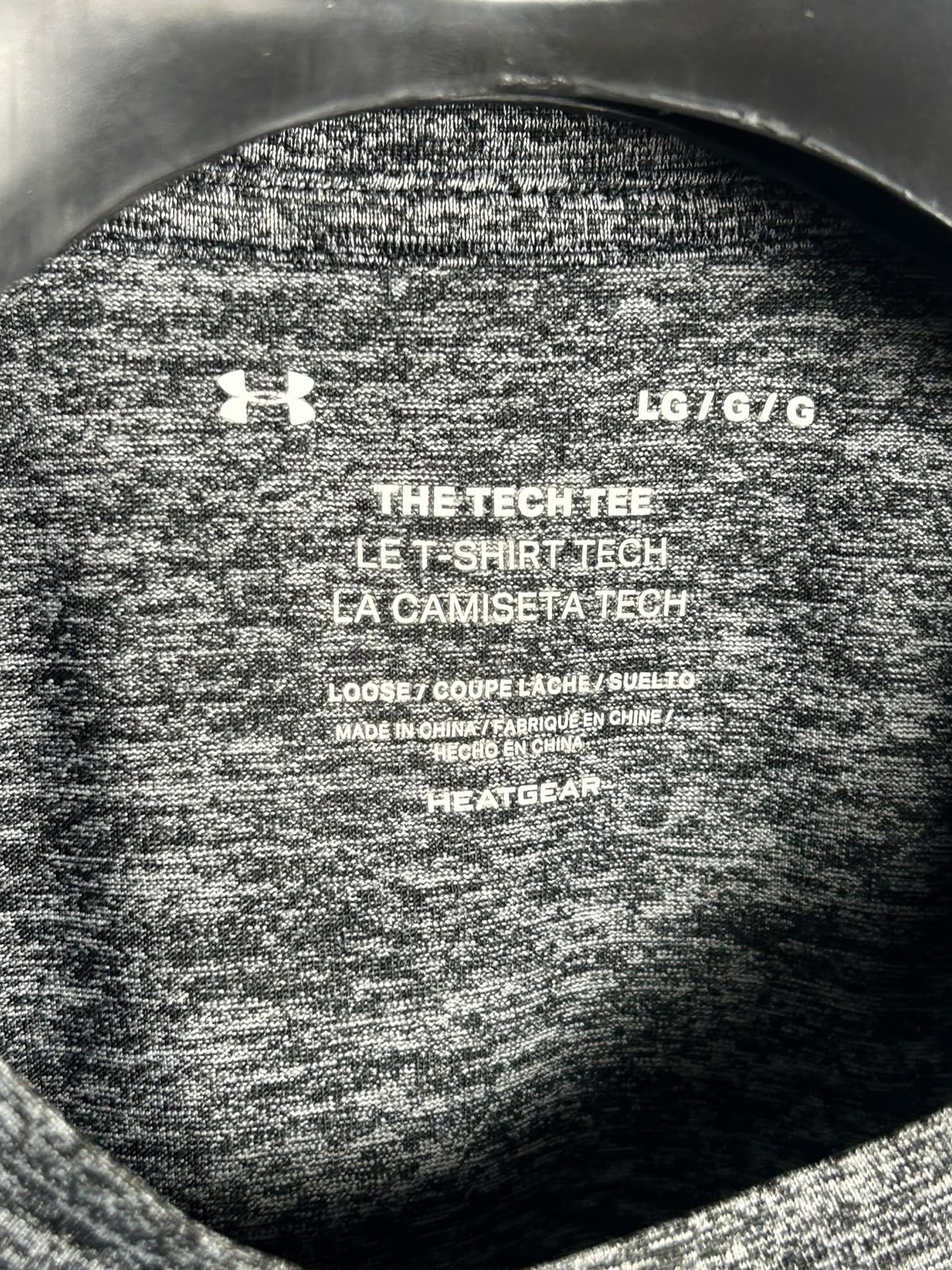 Under Armour Heat Gear Round Neck - LG