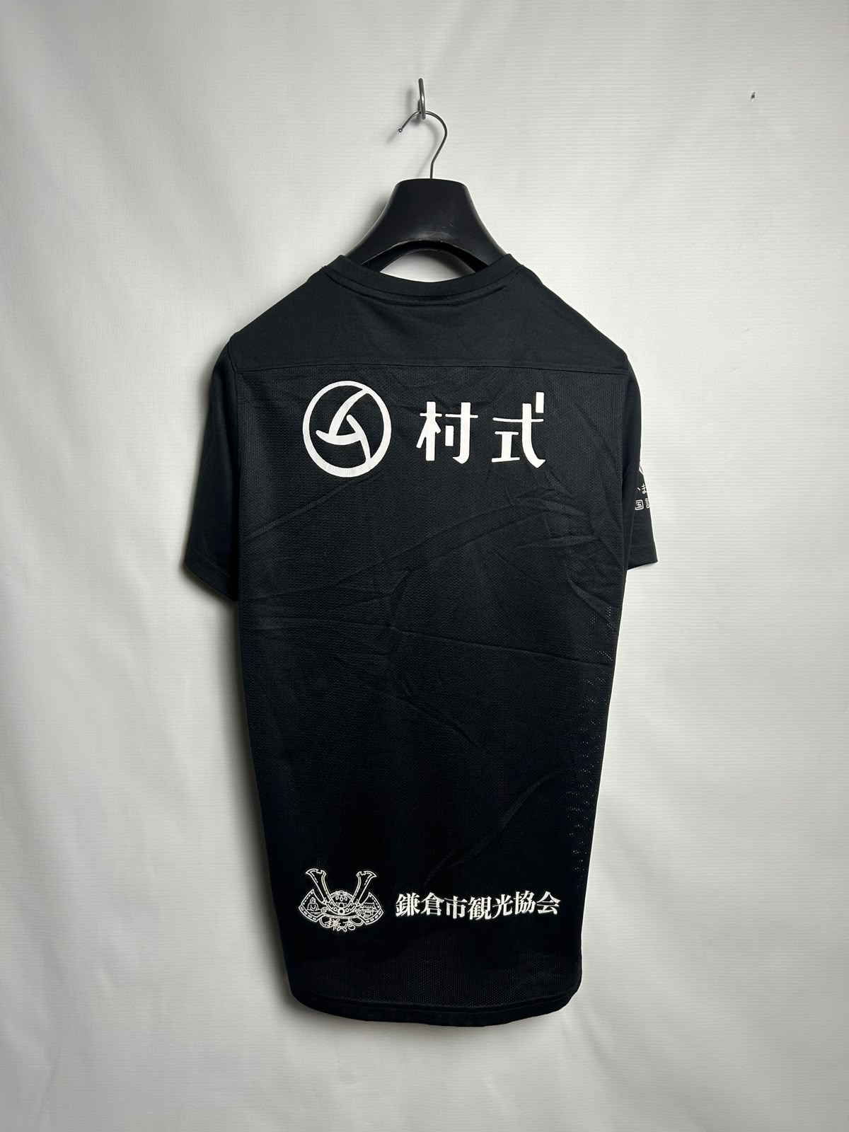 Nike Dri Fit Black Round Neck - Large