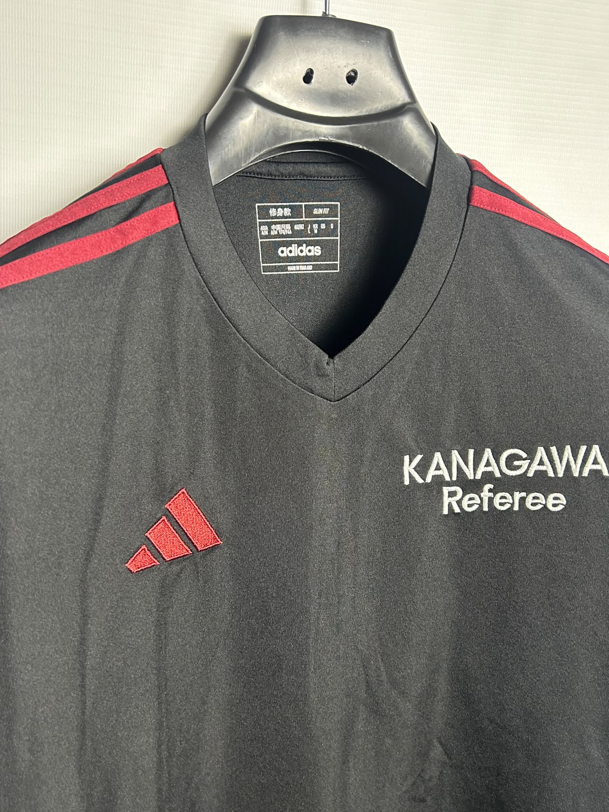 Adidas Black V Neck - Large