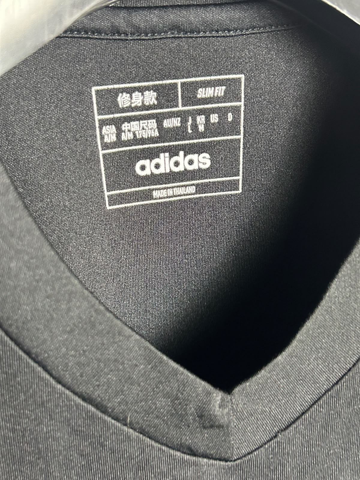 Adidas Black V Neck - Large