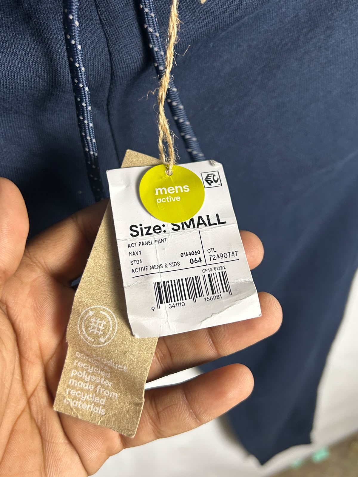 Anko Active Blue - Small