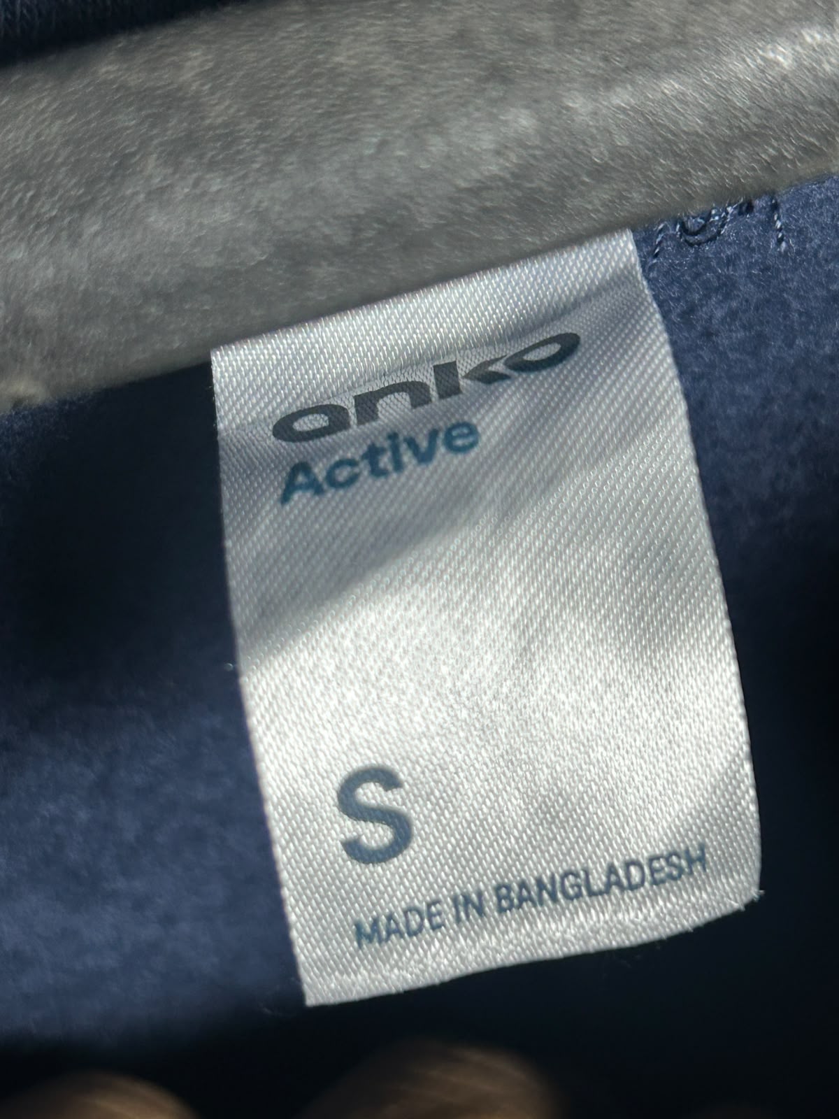 Anko Active Blue - Small