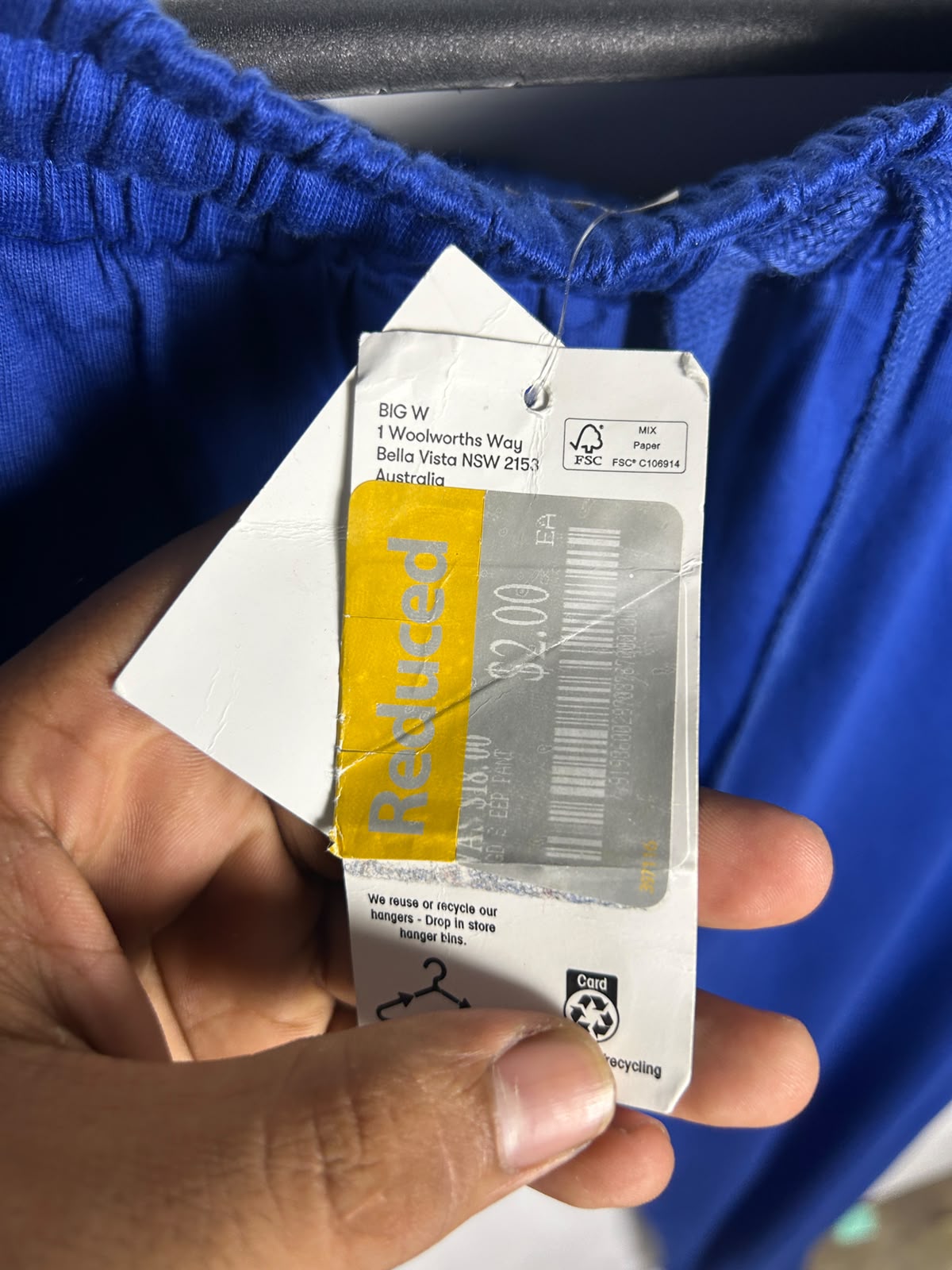 All Good Blue - XL