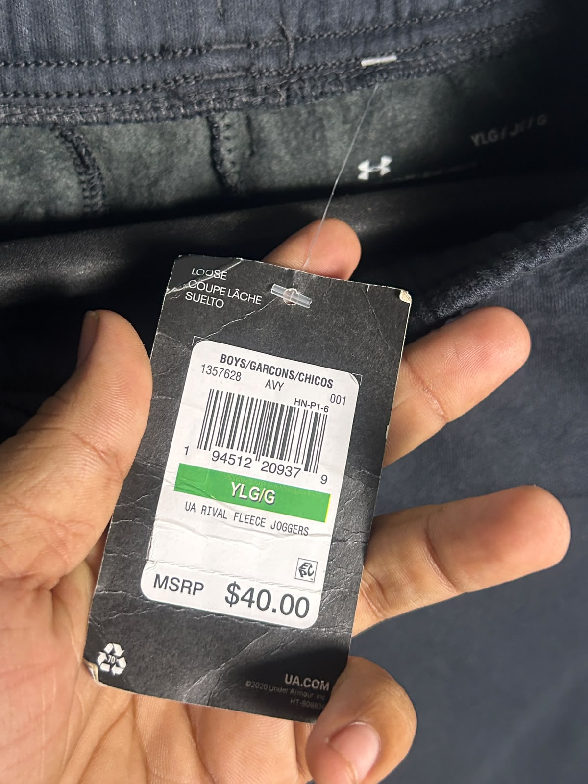Under Armour Black - YLG