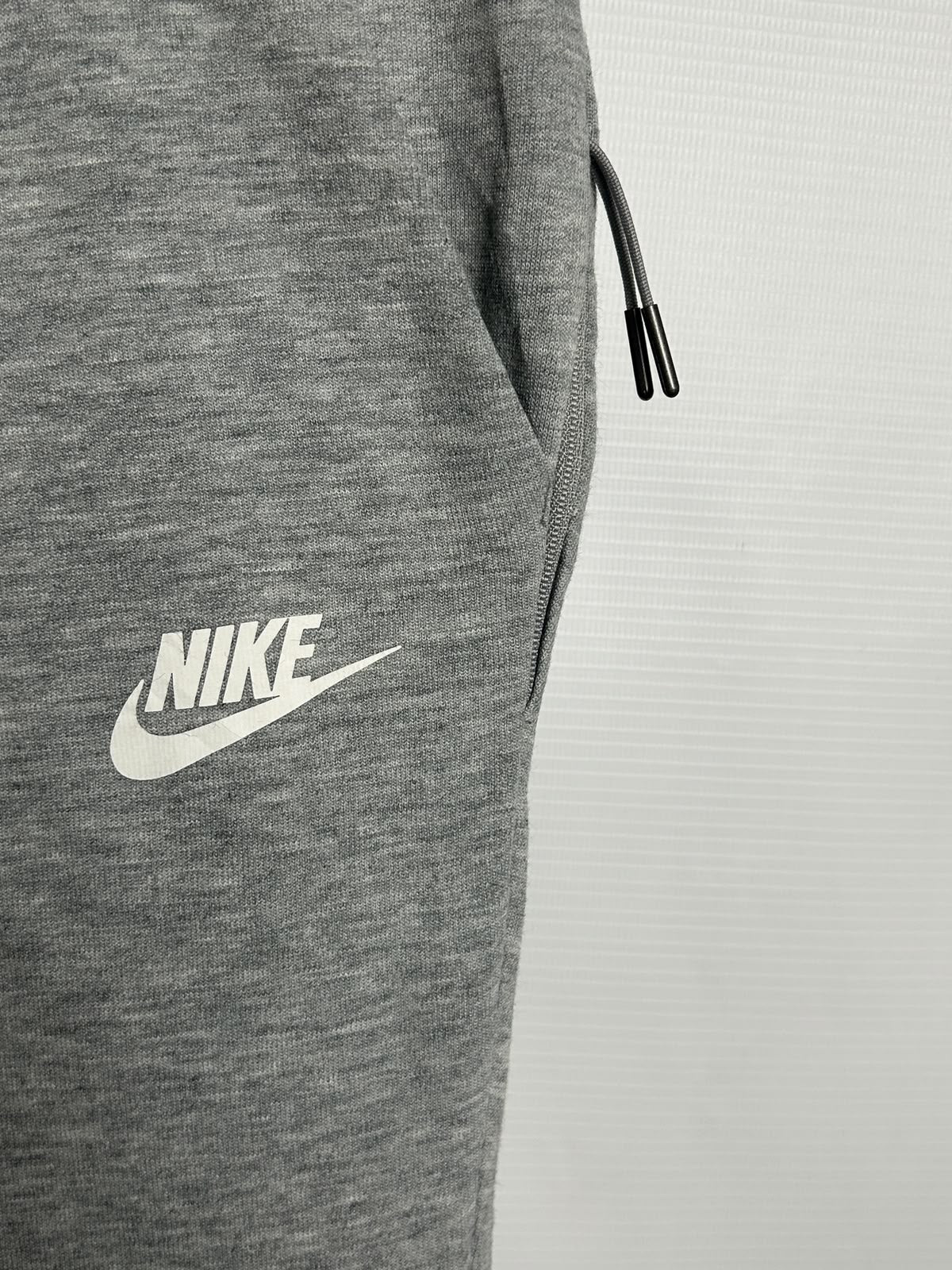 Nike Grey - Small