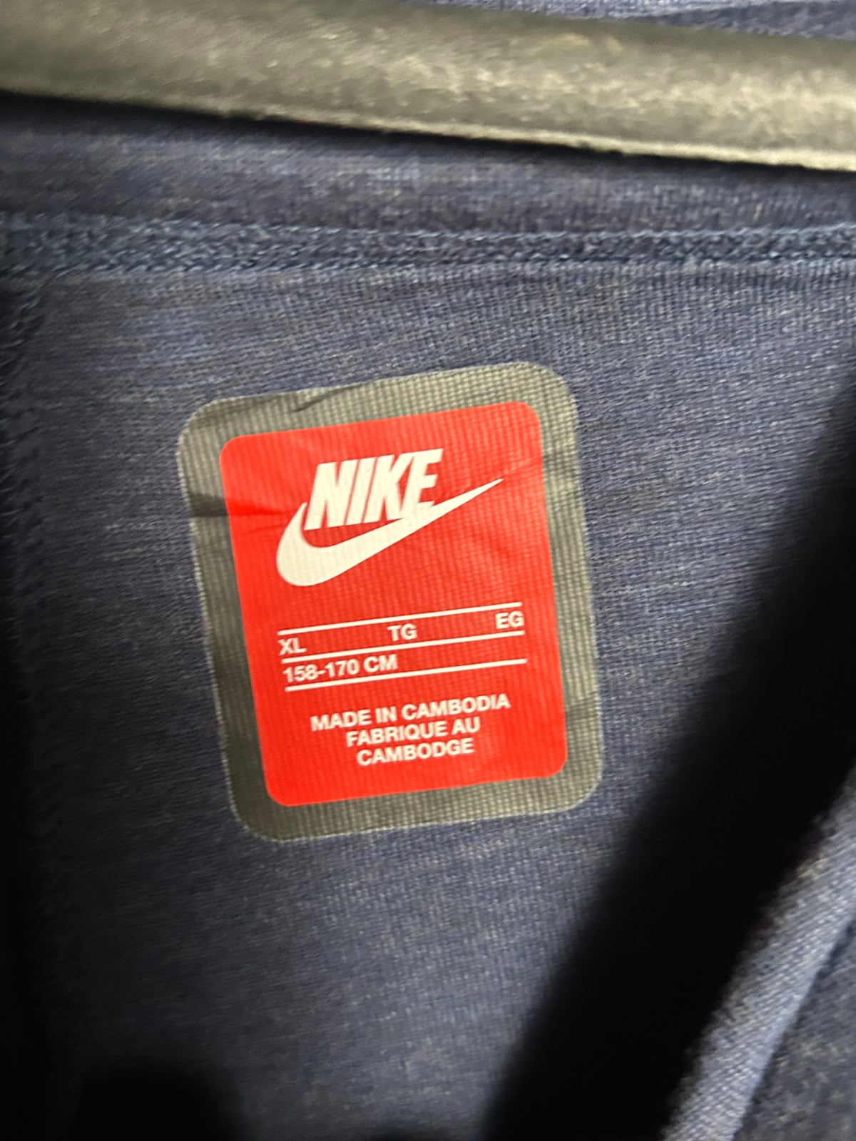 Nike Blue - Small