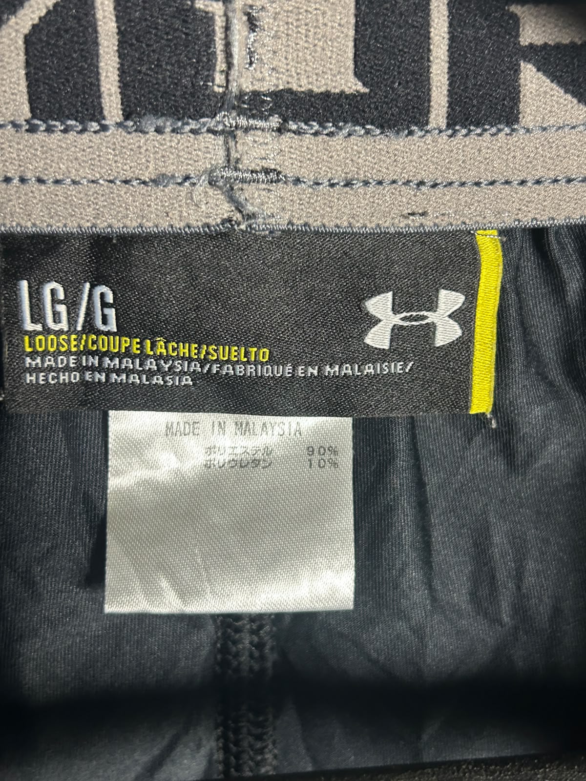 Under Armour Printed - LG