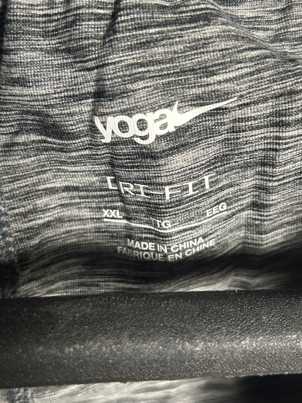 Nike Yoga Dri Fit Grey - XXL