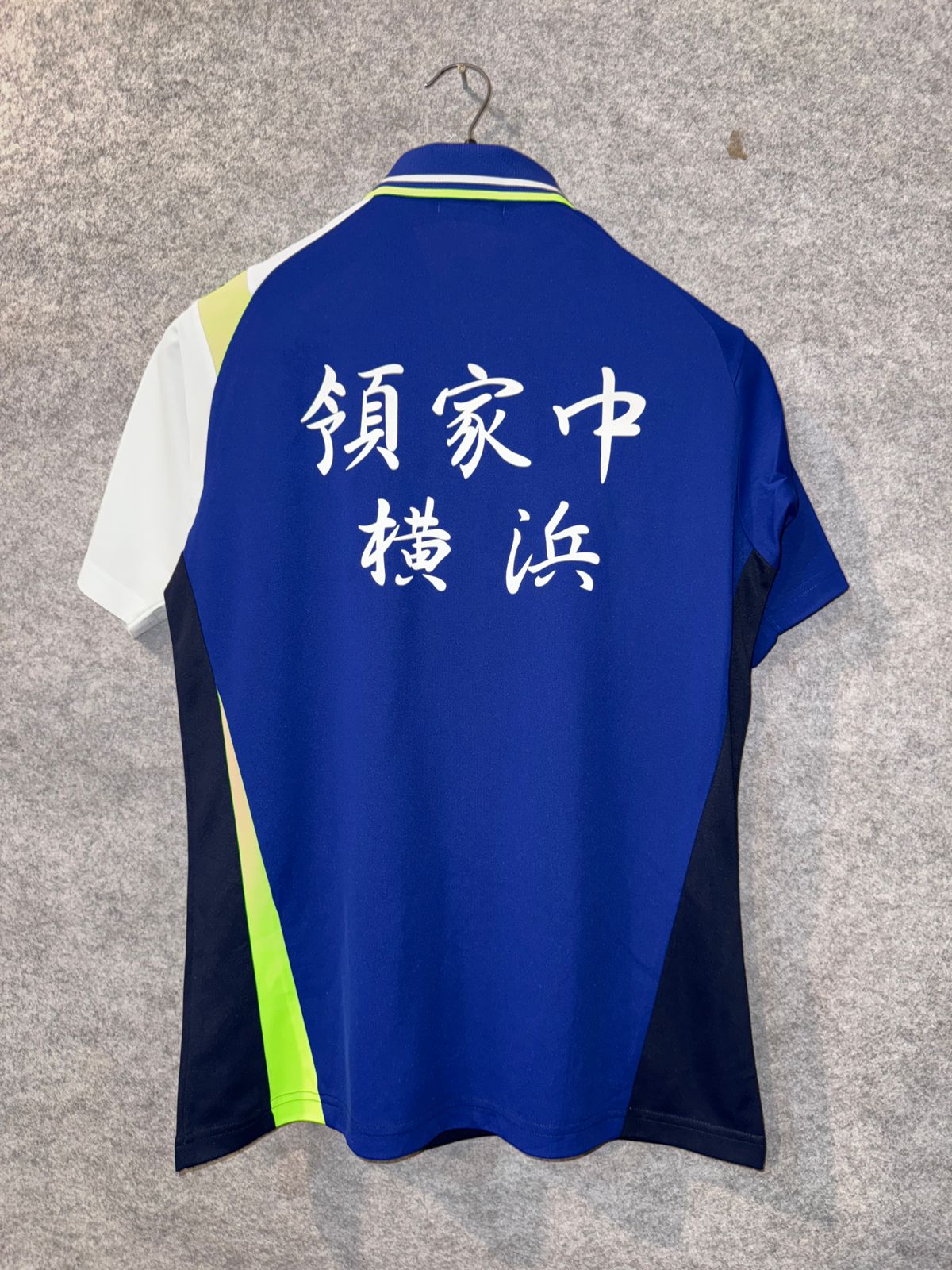 Yonex Polo - Medium