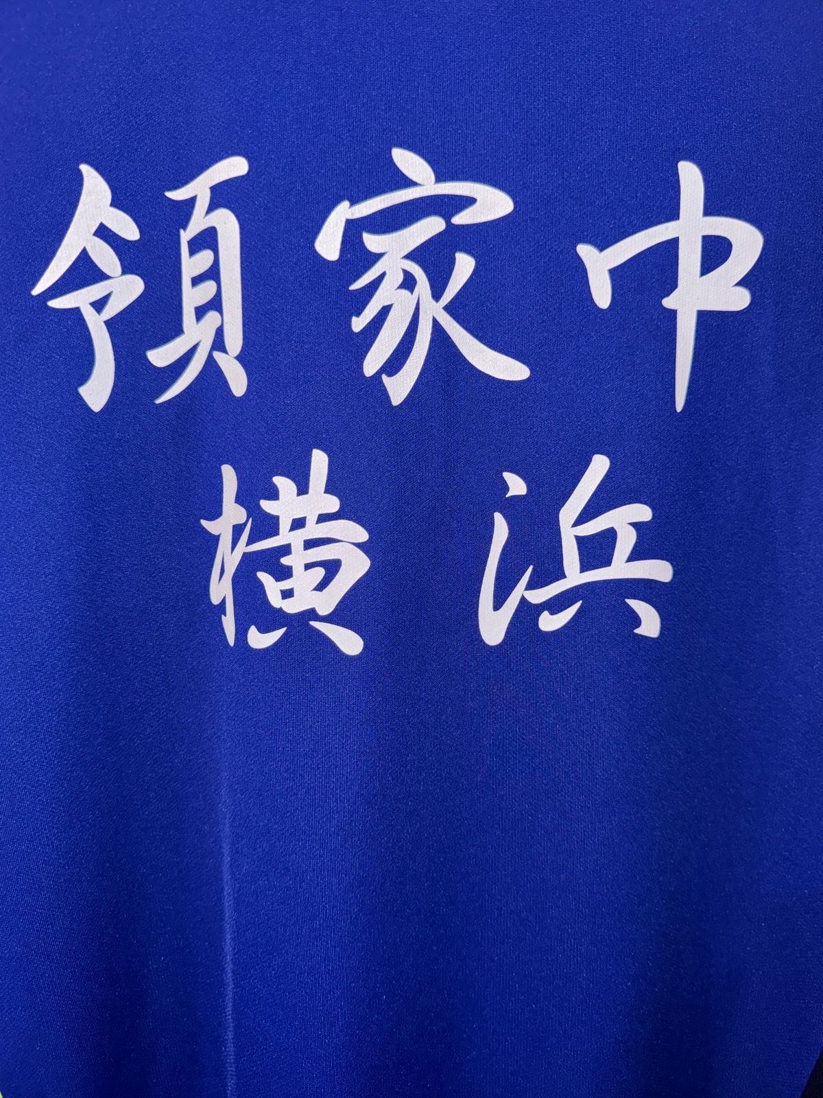 Yonex Polo - Medium