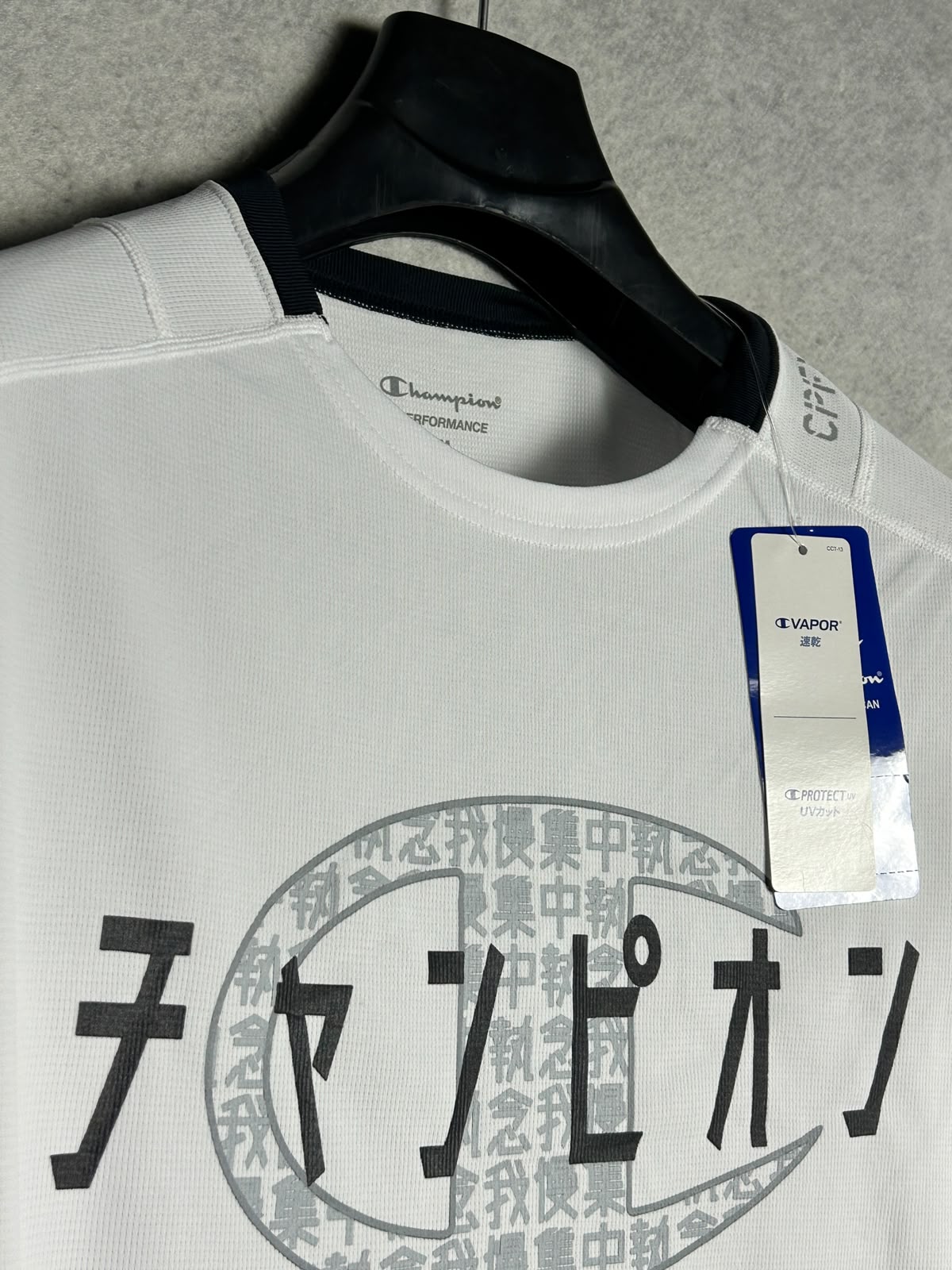 Champion Big Logo White Round Neck - Medium