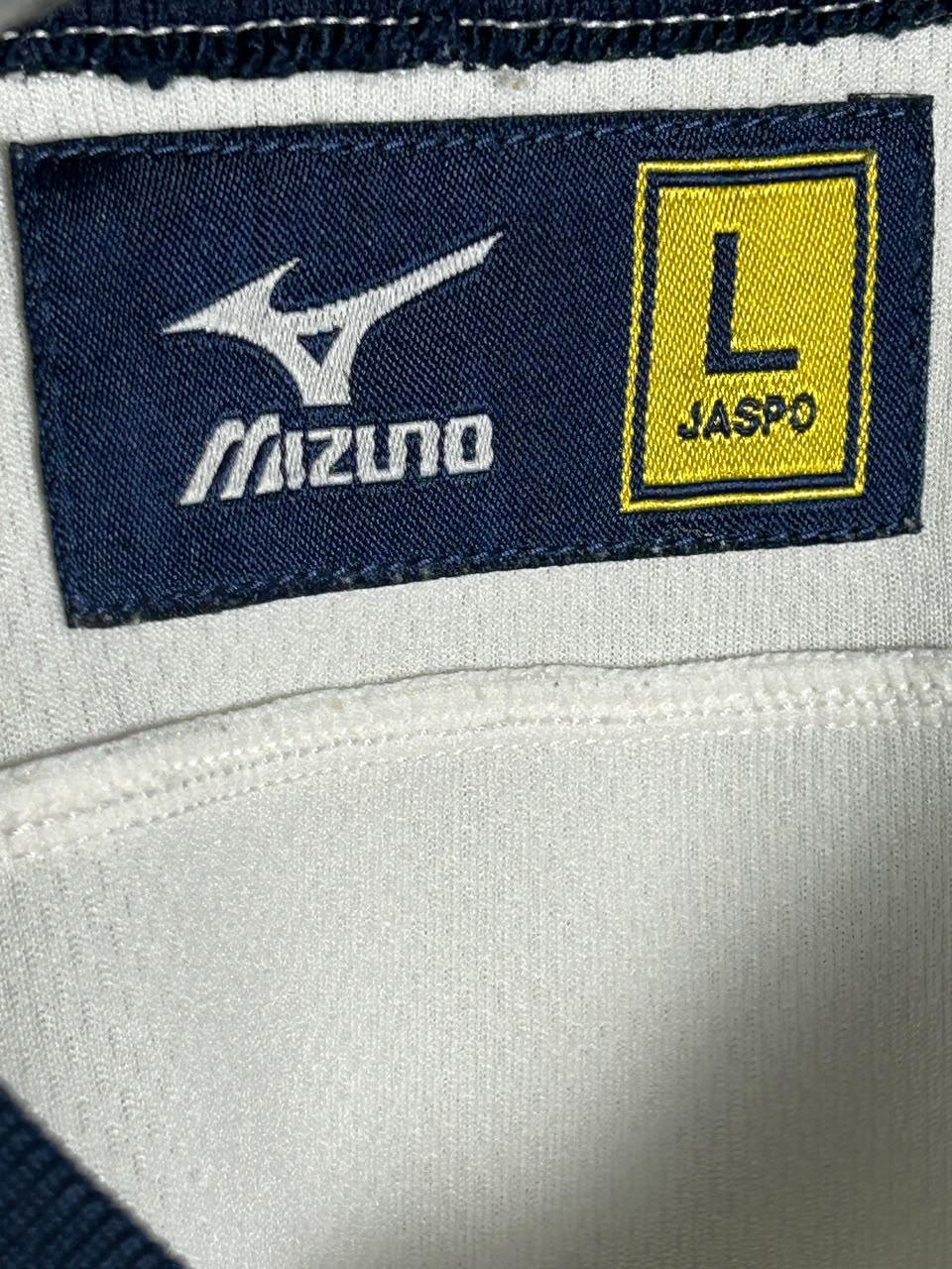 MIzuno White Big Logo Meji - Large