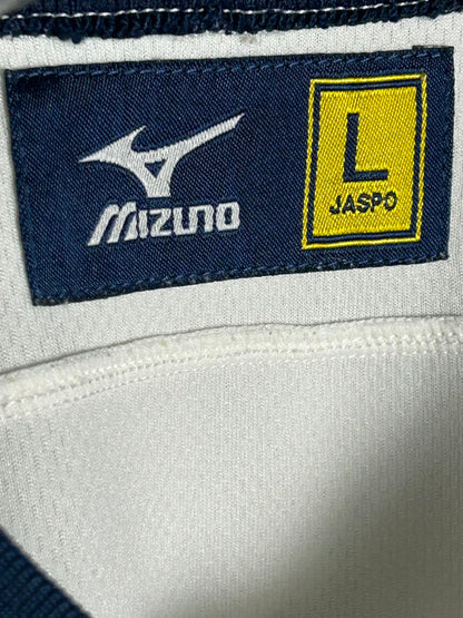 MIzuno White Big Logo Meji - Large
