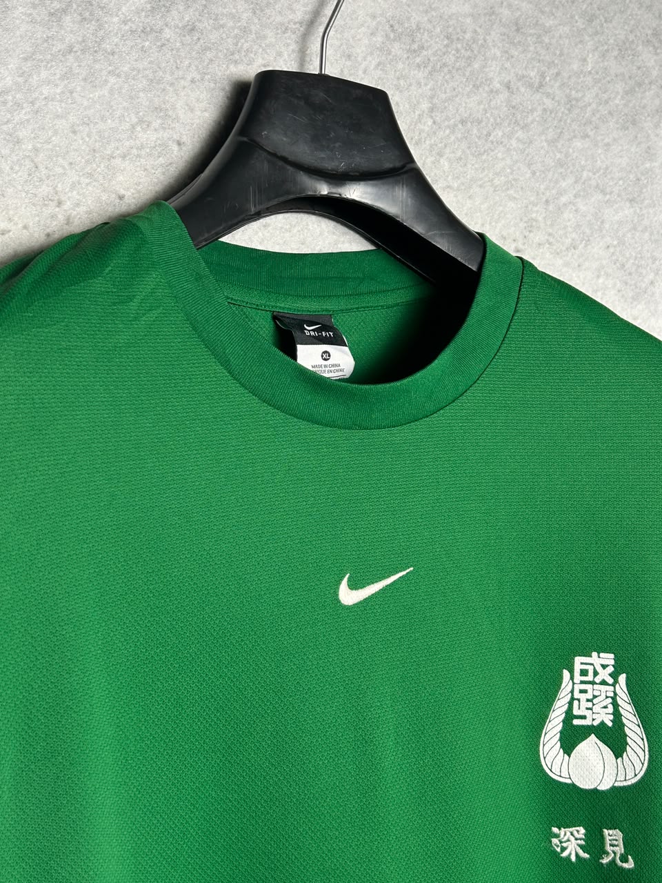 Nike Dri Fit Green Round Neck - XL