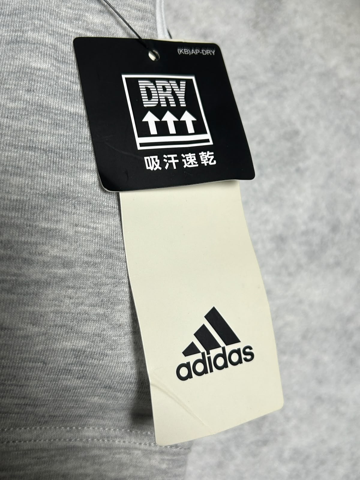 Adidas Grey Sports Bra - Small