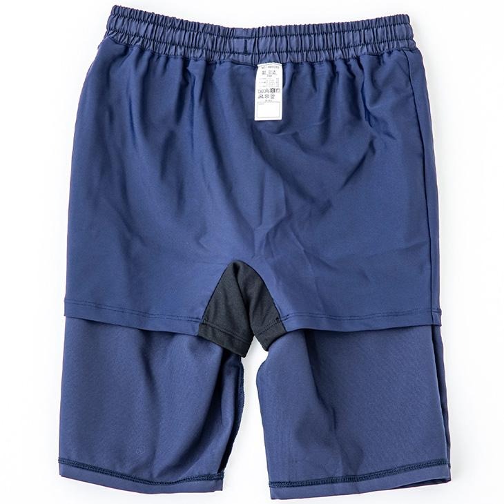 Nike Kids Swimshort, Unisex