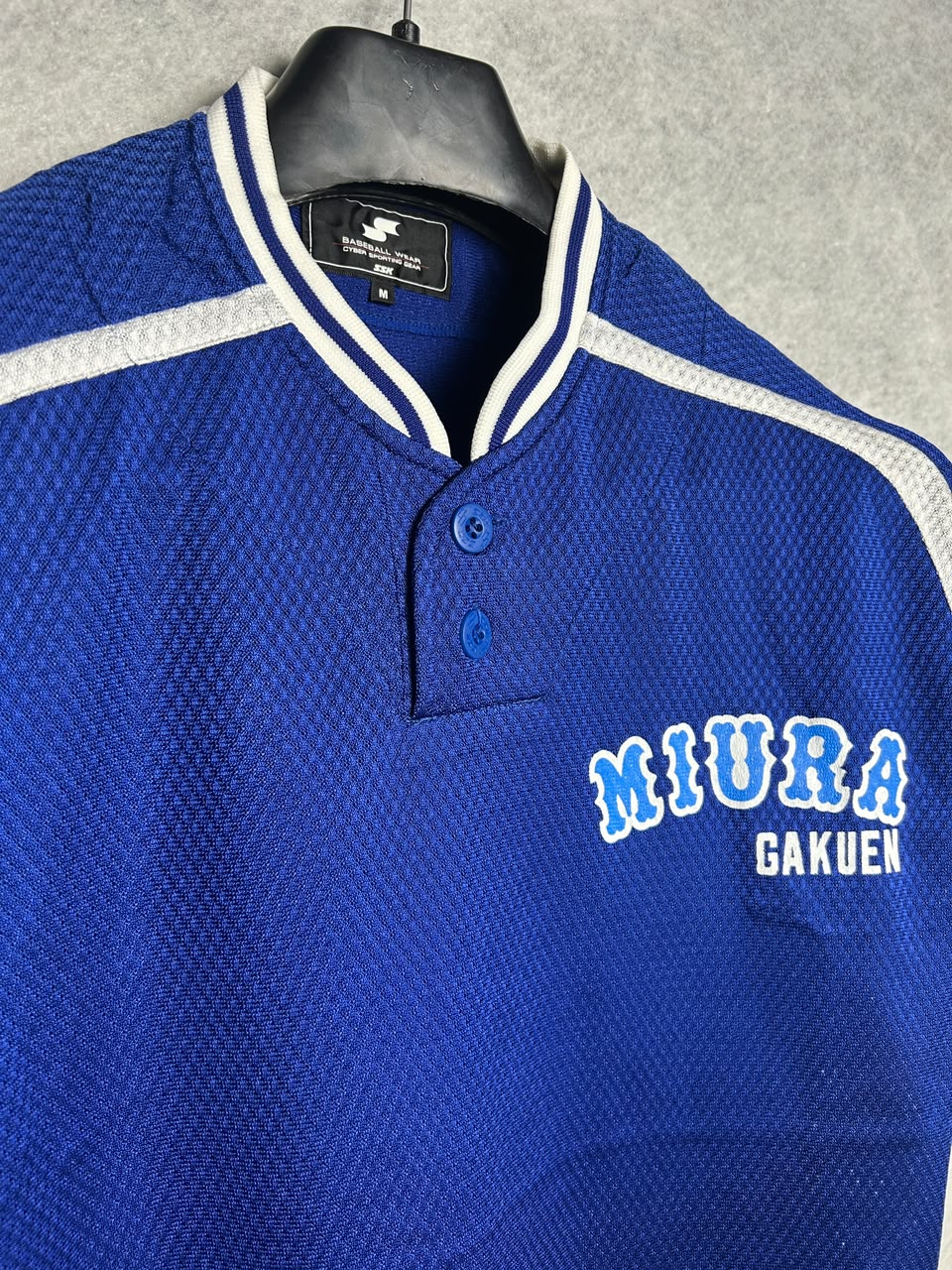SSK Blue Jersey - Medium