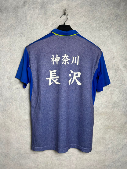 Mizuno Blue Polo - Medium
