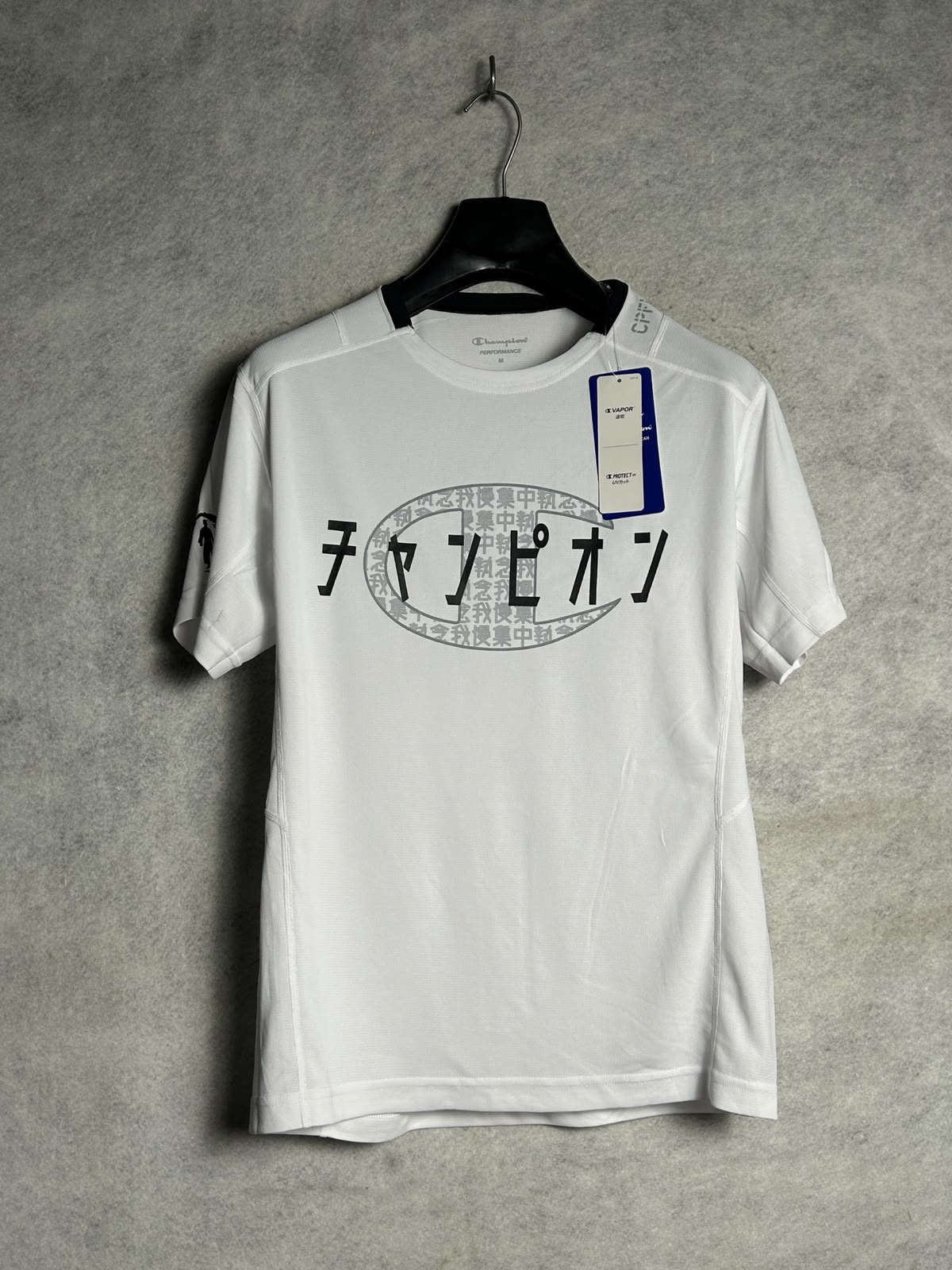 Champion Big Logo White Round Neck - Medium