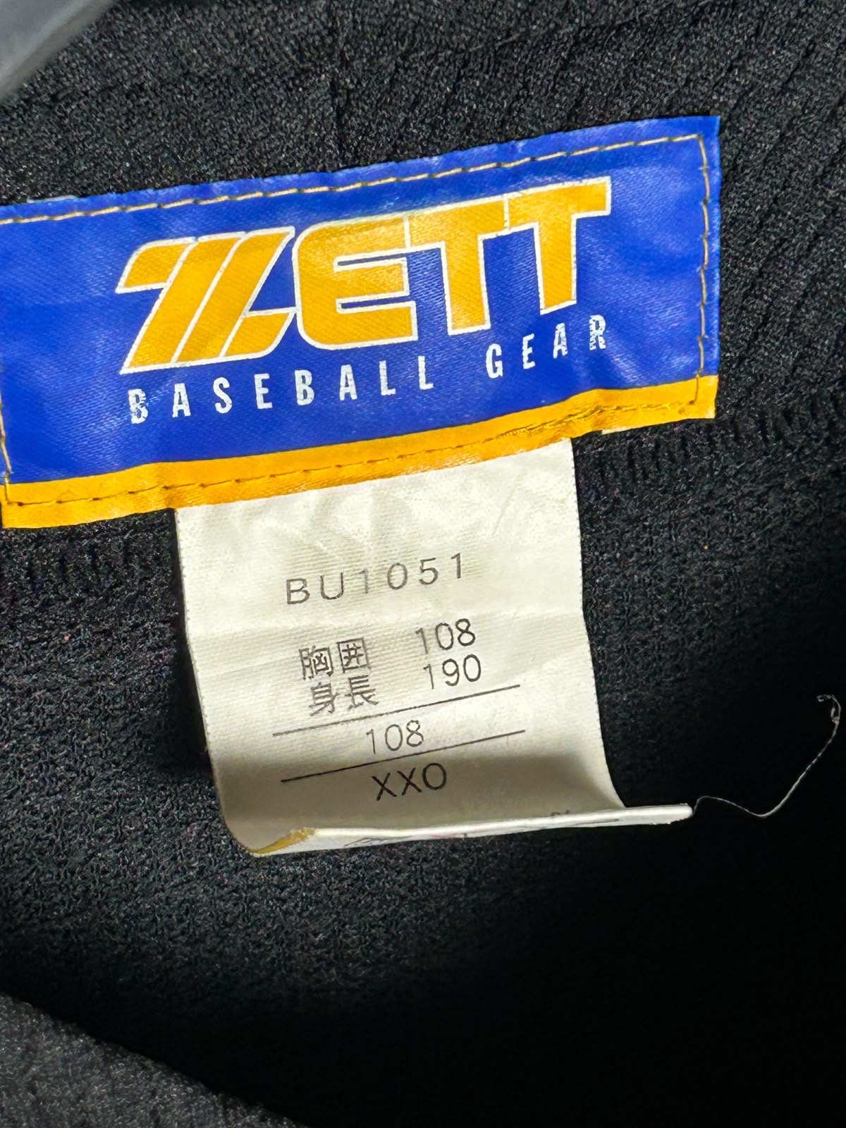 Zett Big Logo Black - XL