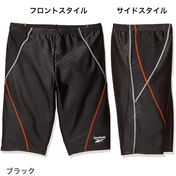 Reebok Men's Swimsuit, Swimwear, Leggings, Fitness, Swimwear Tights, Training, Gym, Pool, Sports Bottoms