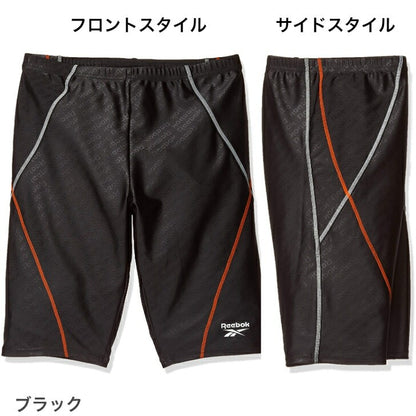 Reebok Men's Swimsuit, Swimwear, Leggings, Fitness, Swimwear Tights, Training, Gym, Pool, Sports Bottoms