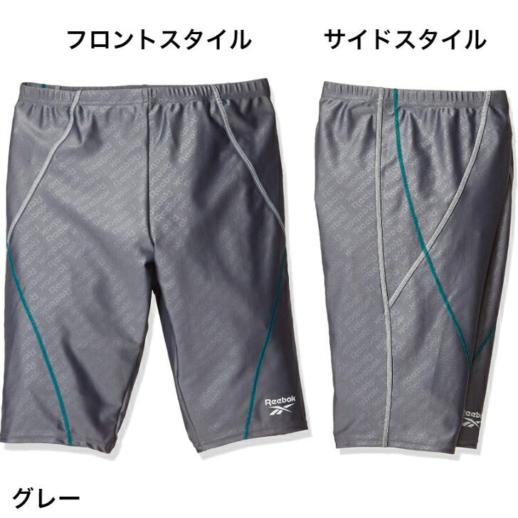 Reebok Men's Swimsuit, Swimwear, Leggings, Fitness, Swimwear Tights, Training, Gym, Pool, Sports Bottoms