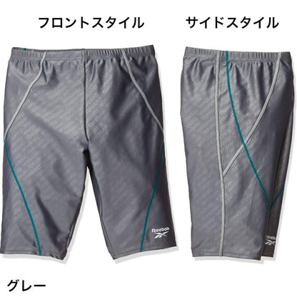 Reebok Men's Swimsuit, Swimwear, Leggings, Fitness, Swimwear Tights, Training, Gym, Pool, Sports Bottoms