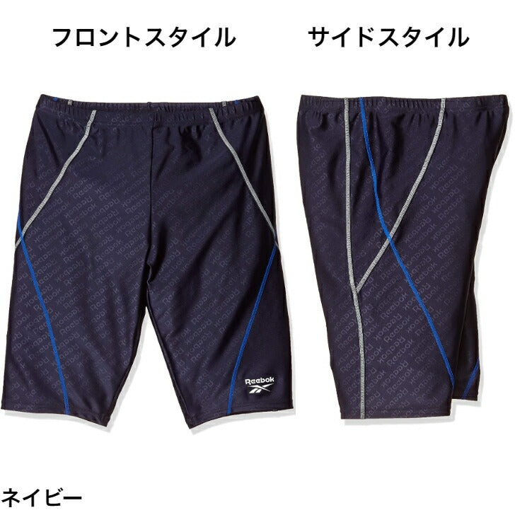Reebok Men's Swimsuit, Swimwear, Leggings, Fitness, Swimwear Tights, Training, Gym, Pool, Sports Bottoms