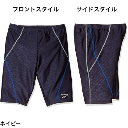 Reebok Men's Swimsuit, Swimwear, Leggings, Fitness, Swimwear Tights, Training, Gym, Pool, Sports Bottoms
