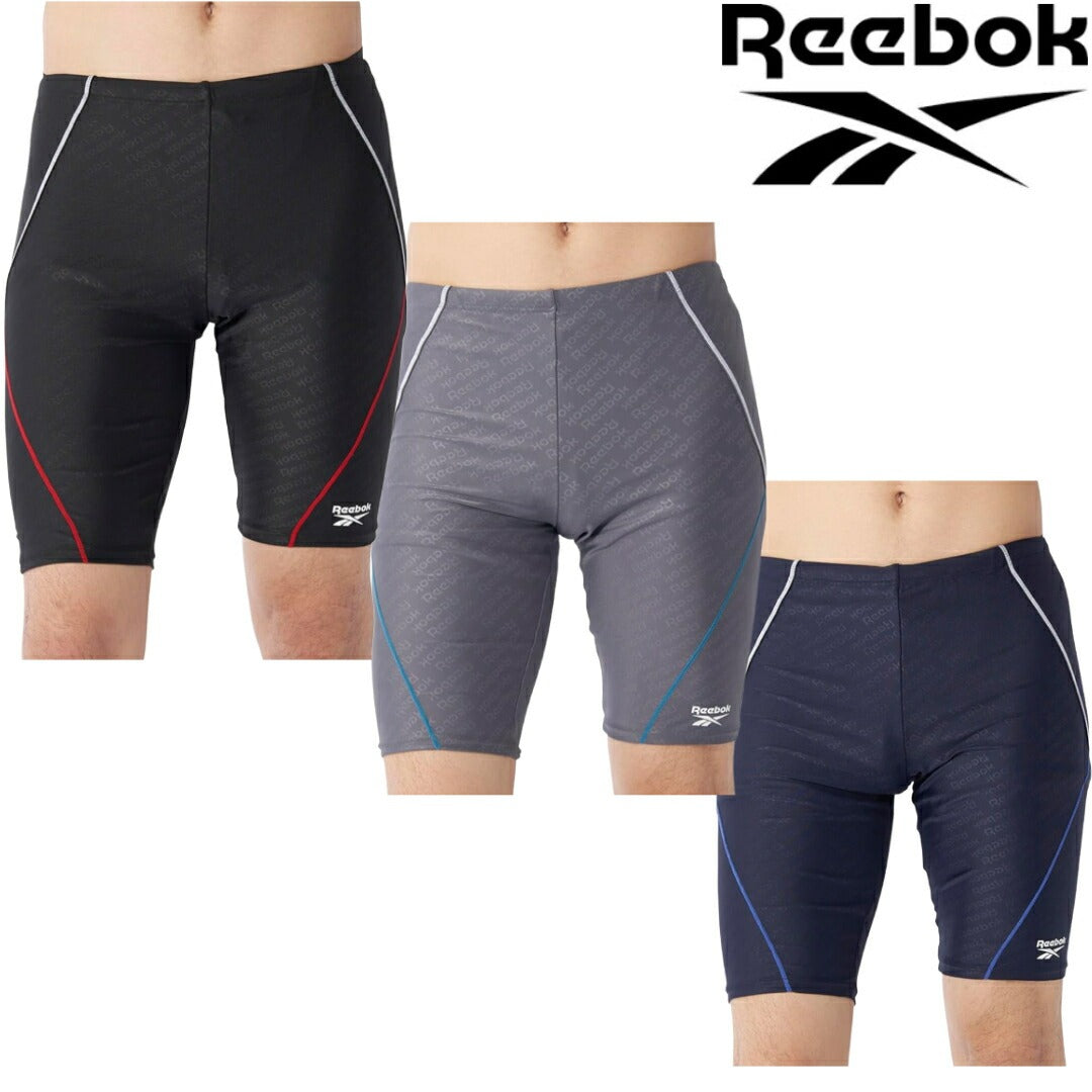 Reebok Men's Swimsuit, Swimwear, Leggings, Fitness, Swimwear Tights, Training, Gym, Pool, Sports Bottoms
