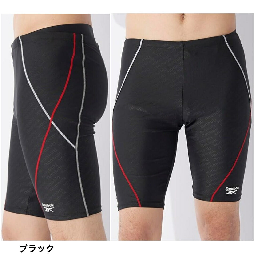 Reebok Men's Swimsuit, Swimwear, Leggings, Fitness, Swimwear Tights, Training, Gym, Pool, Sports Bottoms