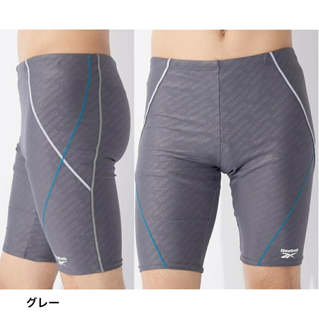Reebok Men's Swimsuit, Swimwear, Leggings, Fitness, Swimwear Tights, Training, Gym, Pool, Sports Bottoms