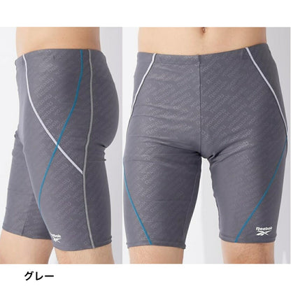 Reebok Men's Swimsuit, Swimwear, Leggings, Fitness, Swimwear Tights, Training, Gym, Pool, Sports Bottoms