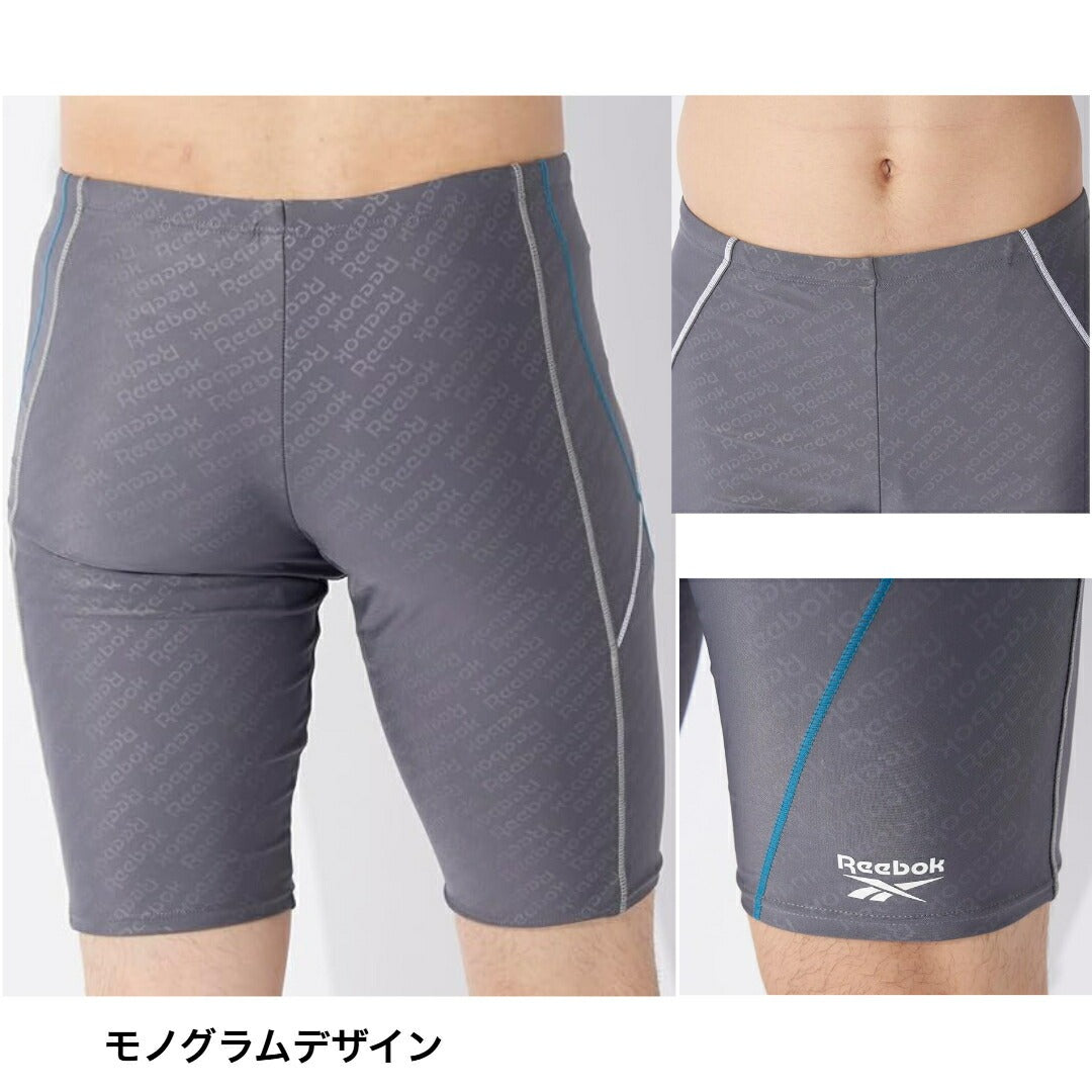 Reebok Men's Swimsuit, Swimwear, Leggings, Fitness, Swimwear Tights, Training, Gym, Pool, Sports Bottoms