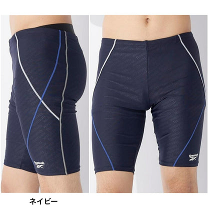 Reebok Men's Swimsuit, Swimwear, Leggings, Fitness, Swimwear Tights, Training, Gym, Pool, Sports Bottoms