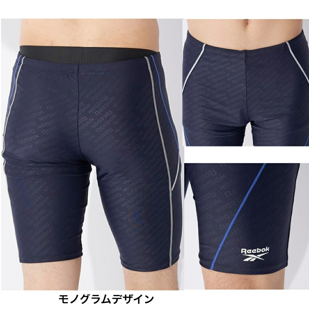 Reebok Men's Swimsuit, Swimwear, Leggings, Fitness, Swimwear Tights, Training, Gym, Pool, Sports Bottoms